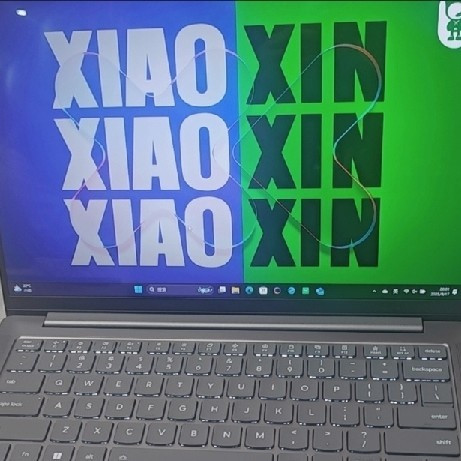联想小新Pro14 2024使用一年体验