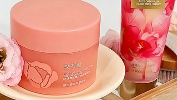 皮肤粗糙关节黑？身体乳涂了不吸收？皮肤科医生教你正确去角质全攻略