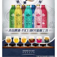 精酿告别小众奢侈：从30元降至8元，大众消费时代来临