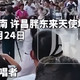胖东来花200万买音响免费给路人唱，是善意还是最精明的流量账？