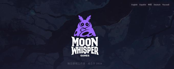 电脑游戏