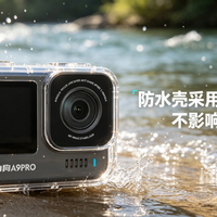 冲浪拍摄运动相机怎么选？防水防抖售后三大隐性门槛一文说清