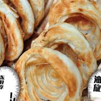 山东潍坊：面条粗如筷子，汤底熬8小时，当地人从不当凑合吃