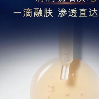 花几百块买的小棕瓶，开封后到底能放多久？很多人第1步就做错了