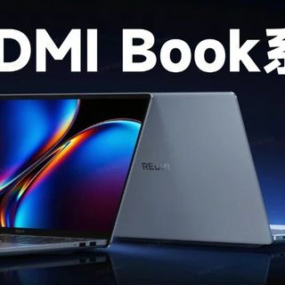 轻薄本配70W标压U值得买吗？红米Book Pro 14 2026实测