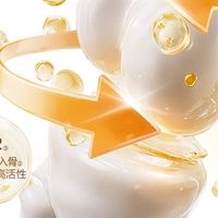 想要稳步长高别踩坑！2026 液体钙榜单，促进钙质沉积强健骨骼
