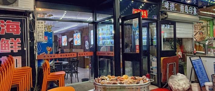 青岛老馆子分两种：春和楼和街坊馆子，本地人教你按预算选对不踩坑