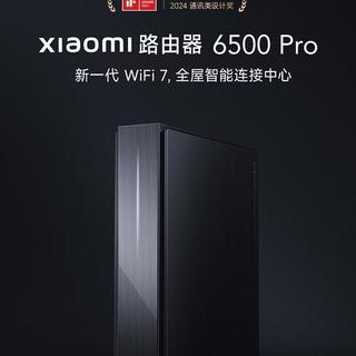 中兴路由器四大系列横评：巡天问天晴天星云哪款真正值得买？