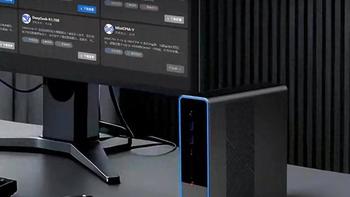 锐龙AI Max+ 395迷你主机评测：游戏追平RTX4060，96GB显存能跑多大模型？