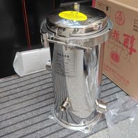 关于前置不锈钢过滤的平替，PLUS不锈钢滤桶！