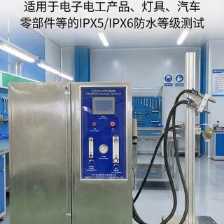 JBL FLIP7防水真的更强？IP68对比IP67实测，告诉你贵出来的钱值不值