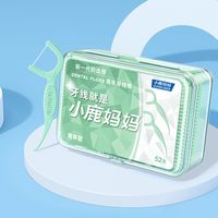 一盒牙线的品质独白：读懂小鹿妈妈深耕口腔护理的执着