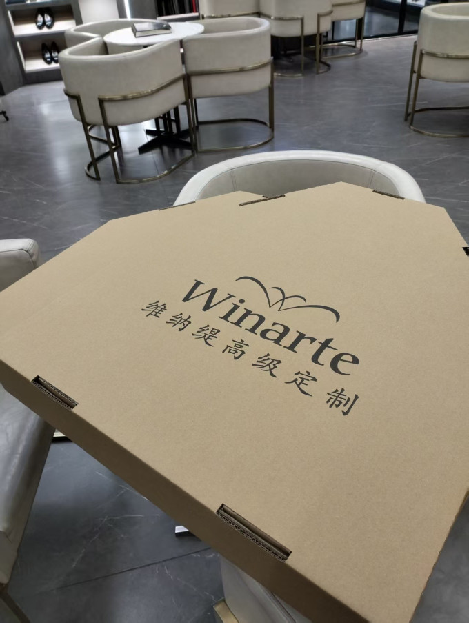 男外套