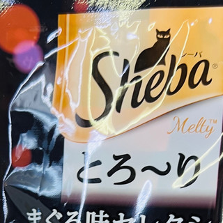 喵星人的治愈小零食，希宝舔食软包