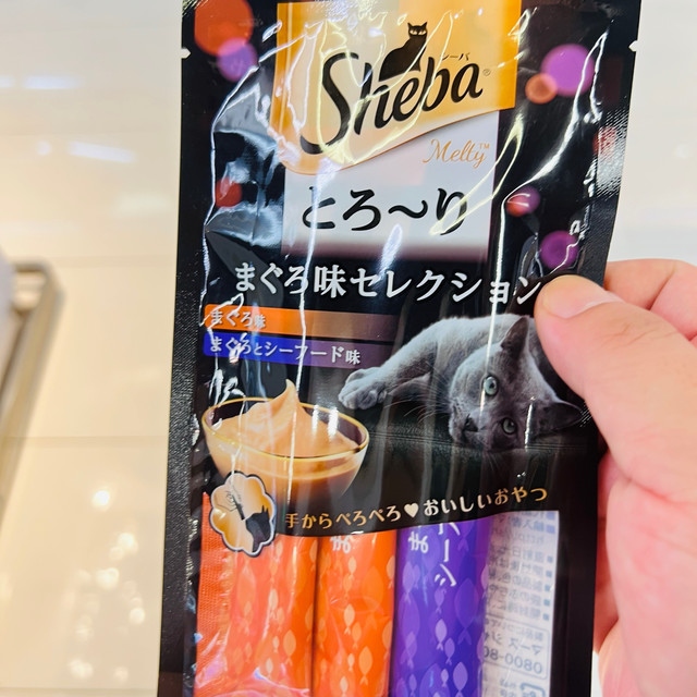 喵星人的治愈小零食，希宝舔食软包