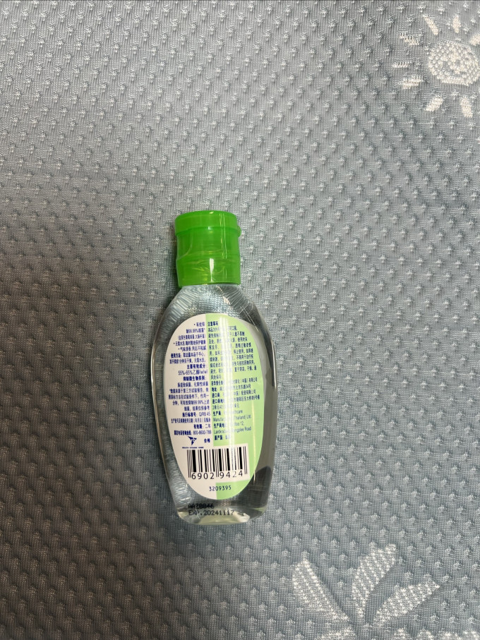 滴露洗手液