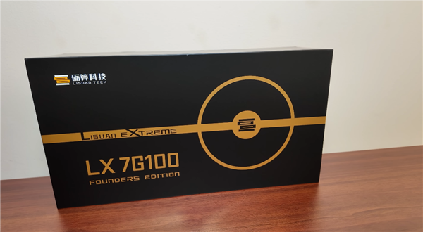 告别I/A/N！国产LX7G100+兆芯KX7000实测：《赛博朋克2077》超30帧