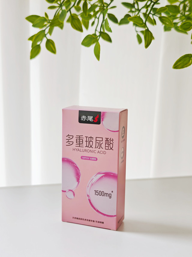 30+女生，无数个令人愉悦的夜晚全都靠它～