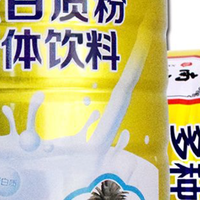 热卖高讨论蛋白粉什么品牌的最好日常补充top10合集2026选购攻略