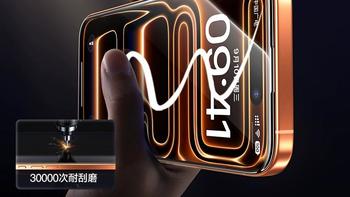 vivo X90 Pro贴闪魔UV膜翻车了吗？实测数据告诉你真相