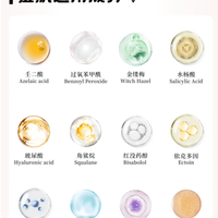 粉底液闷痘？皮肤科+配方师教你从成分表扒出真正不闷痘的那瓶