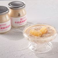 便携轻奢滋补代餐！滋养有范纯奶燕窝花胶玻璃瓶✨