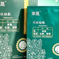 慢性鼻炎治疗：别陷入这三个盲目误区
