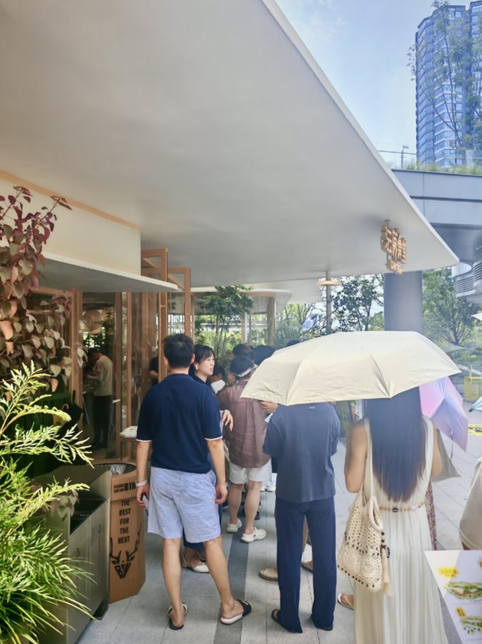 聚会餐饮