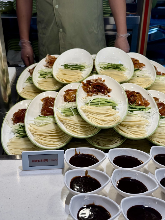 聚会餐饮