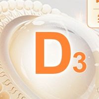 备孕女性骨骼营养如何搭配温和维生素D3测评夯实骨质打好身体基础