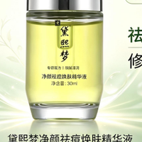 祛痘护肤品什么品牌靠谱？口碑产品推荐改善反复红肿痘并修护肌肤
