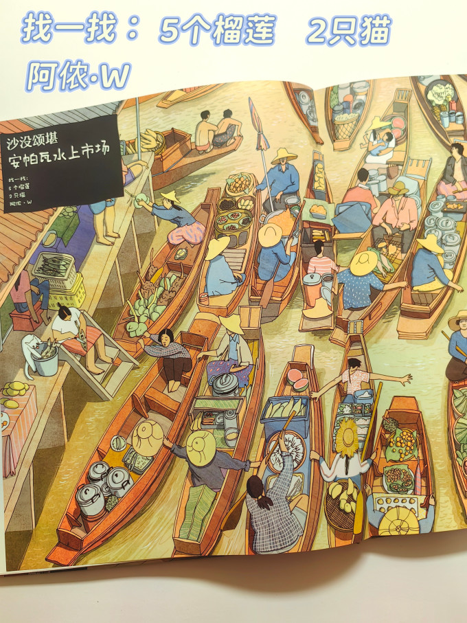 科普/百科