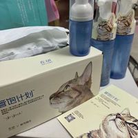 囤货党直接冲✨在研小蜜泡洁面 2 瓶装