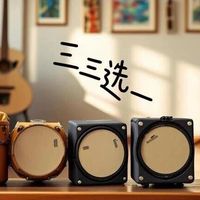 钢琴吉他架子鼓，成人零基础选哪个？一文讲透真实差距