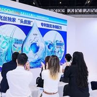 2026去屑洗发水十大品牌核心成分对比：二硫化硒、酮康唑、水杨酸