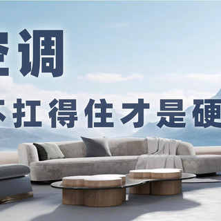 现在北方分分钟比广东热？今年买空调，外机扛不扛得住才是硬指标