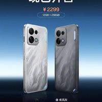 2000元内唯一8000mAh+主动散热！OPPO K15标准版让续航焦虑消失了吗