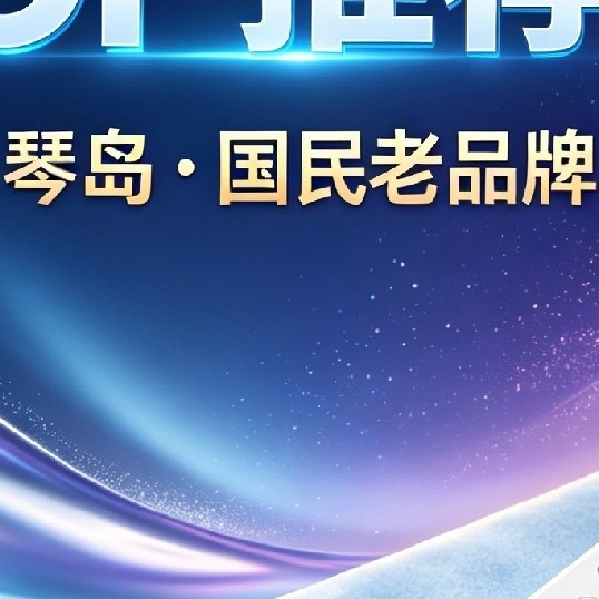 水暖毯和电热毯比哪个好？2026水暖毯选购指南分享，建议收藏