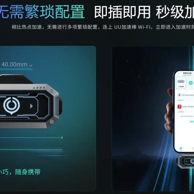 网络测速正常Switch却频繁掉线？NAT类型才是幕后真凶
