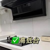 厨房装修台面选错，每天做饭都来气！石英石挑选技巧，照搬不踩坑