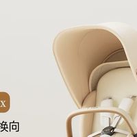 双向高景观婴儿推车横评：参数、体验、性价比，一篇全看懂