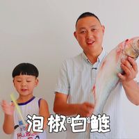 四川人最喜欢这样烧鱼，用特色泡椒酱烧