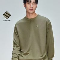 男生质感基础款｜杰克琼斯华夫格亨利领长袖