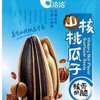 日常瓜子推荐?实测洽洽瓜子优缺点真实测评