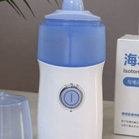 低龄宝宝洗鼻总呛水、洗完耳闷，容易诱发中耳炎吗？