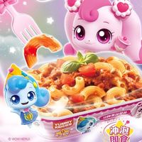 宝宝吃饭神器✨萌可联名免煮意面太省心🍝