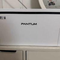 居家打印神器✨奔图激光一体机省心又耐用🖨️