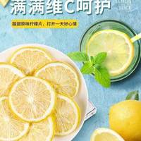 自制低成本水果茶原料✅