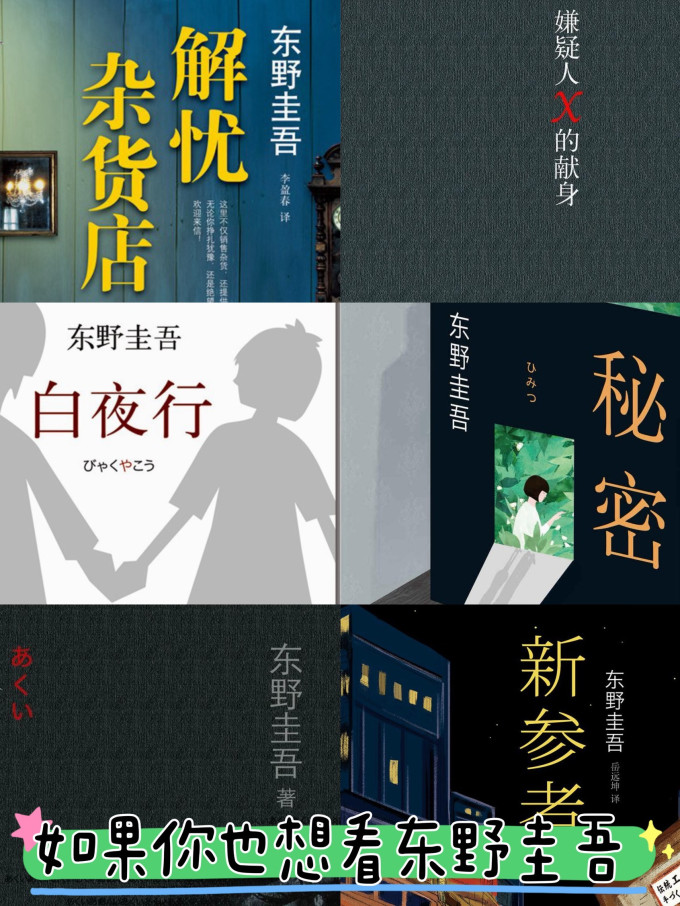 文学诗歌