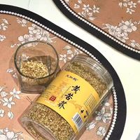 🌾四川大凉山正宗黄苦荞茶